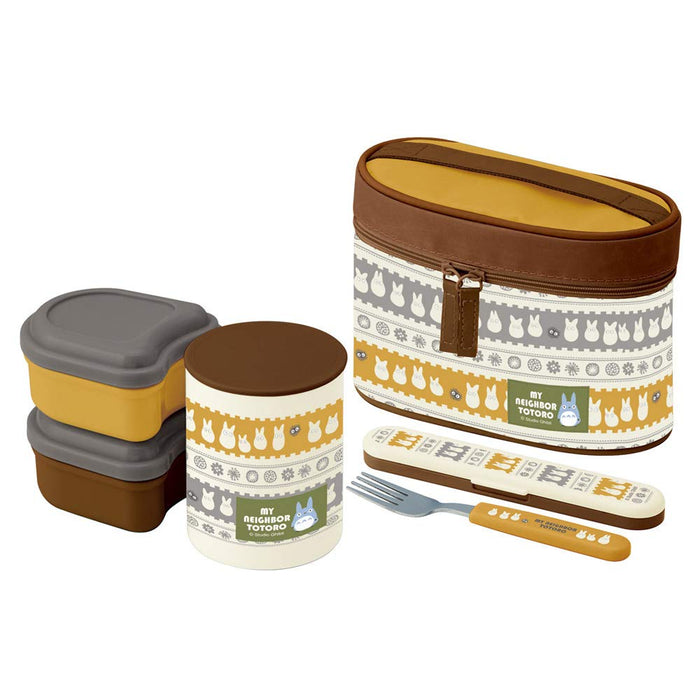 Skater My Neighbor Totoro Ghibli Insulated Lunch Box Jar 560Ml Capacity- Japan Figure Store - #1 Bring To You The Best Japanese Goods