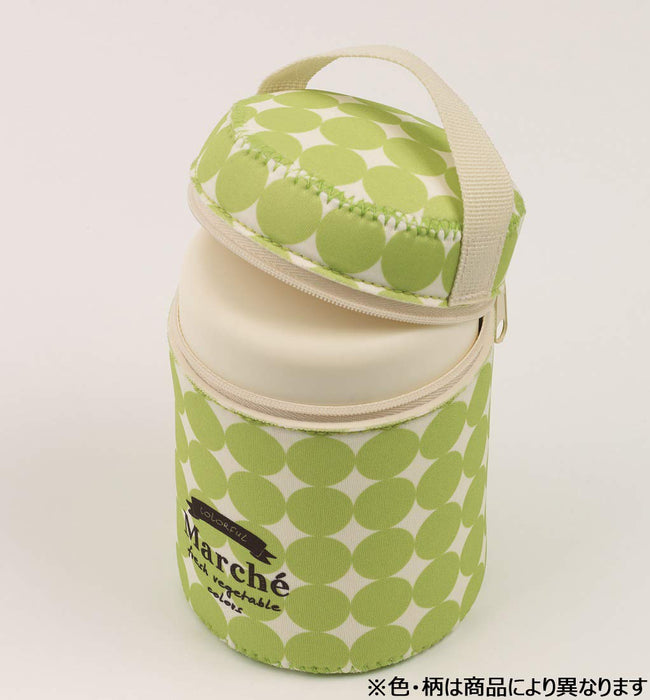 Skater Insulated Medium Lunch Soup Jar Marche Pumpkin 9cm x 13cm Height - SJP1-A- Japan Figure Store - #1 Bring To You The Best Japanese Goods