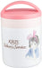 Skater Studio Ghibli Kiki's Delivery Service Watercolor Insulated Soup Jar 300ml- Japan Figure Store - #1 Bring To You The Best Japanese Goods