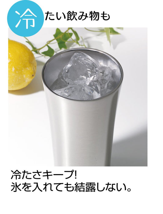 Skater Stainless Steel Insulated Tumbler Pokemon Pikachu 300ml- Japan Figure Store - #1 Bring To You The Best Japanese Goods