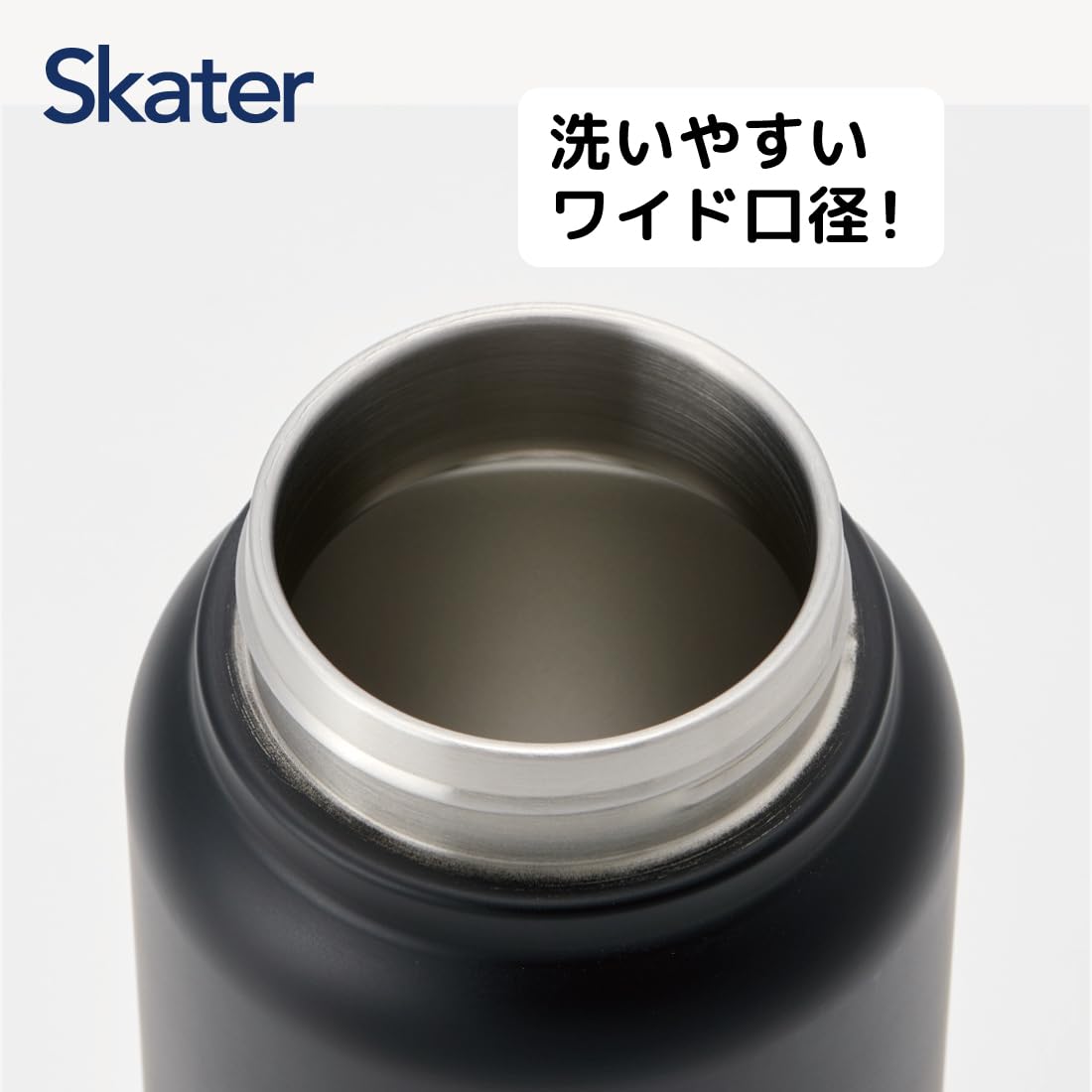 Skater 1000ml Black Stainless Steel Insulated Mug Bottle with Handle- Japan Figure Store - #1 Bring To You The Best Japanese Goods