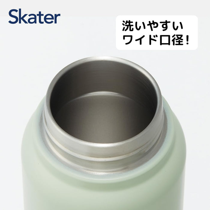 Skater 350Ml Stainless Steel Insulated Cold Mug Bottle with Screw Handle Dull Green- Japan Figure Store - #1 Bring To You The Best Japanese Goods