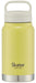 Skater 350ml Insulated Stainless Steel Mug Bottle with Screw Handle Dull Yellow- Japan Figure Store - #1 Bring To You The Best Japanese Goods