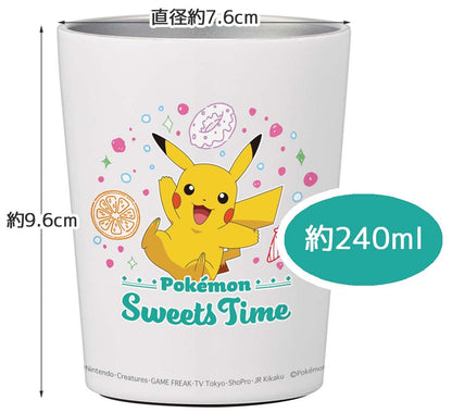Skater Pokemon 240ml Stainless Steel Tumbler Vacuum Insulated for Cold Coffee- Japan Figure Store - #1 Bring To You The Best Japanese Goods