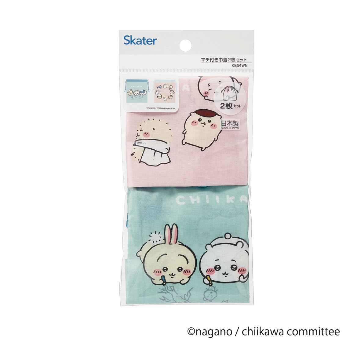 Skater 2-Piece Chiikawa Gusseted Lunch Drawstring Bags Set Model Kb64Wn-A- Japan Figure Store - #1 Bring To You The Best Japanese Goods