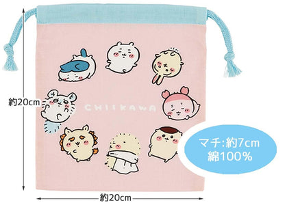 Skater 2-Piece Chiikawa Gusseted Lunch Drawstring Bags Set Model Kb64Wn-A- Japan Figure Store - #1 Bring To You The Best Japanese Goods
