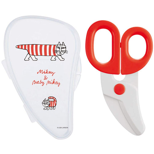 Skater Lisa Larson Kitchen Scissors Baby Food Cutter - Bfc1 Series- Japan Figure Store - #1 Bring To You The Best Japanese Goods
