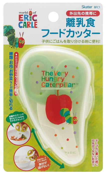 Skater Very Hungry Caterpillar Baby Food Cutter BFC1 Fruit Kitchen Scissors- Japan Figure Store - #1 Bring To You The Best Japanese Goods