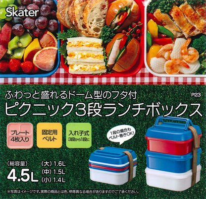 Skater Preppy Style Large 3 Tier Lunch Box Snoopy Peanuts Design 4.5L Soft Dome Lid P23- Japan Figure Store - #1 Bring To You The Best Japanese Goods