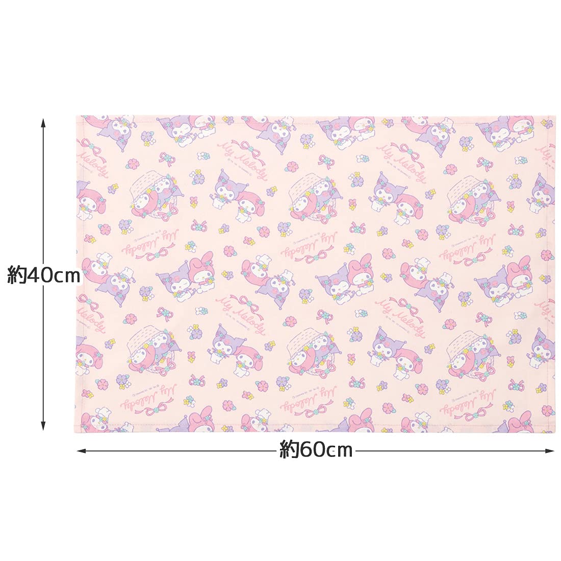 Skater My Melody Sanrio Large Placemat 60x40cm with Name Tag LTM1-A- Japan Figure Store - #1 Bring To You The Best Japanese Goods