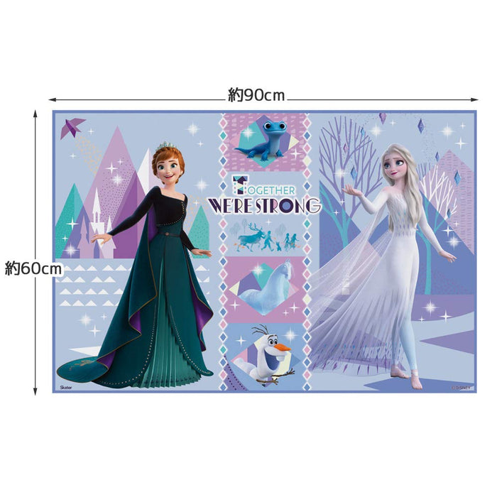 Skater Disney Frozen 21 Leisure Sheet S 60 X 90 cm – Skater Brand- Japan Figure Store - #1 Bring To You The Best Japanese Goods