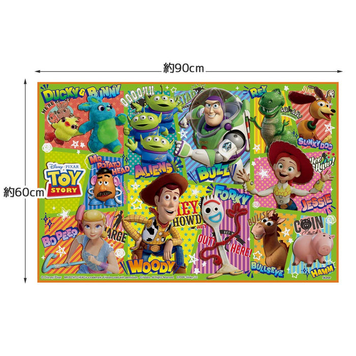 Skater Disney Toy Story 21 Leisure Sheet S 60 x 90 cm - VS1- Japan Figure Store - #1 Bring To You The Best Japanese Goods