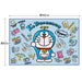 Skater Doraemon Stuffed Toy Leisure Sheet S 60x90cm by Sanrio Vs1- Japan Figure Store - #1 Bring To You The Best Japanese Goods