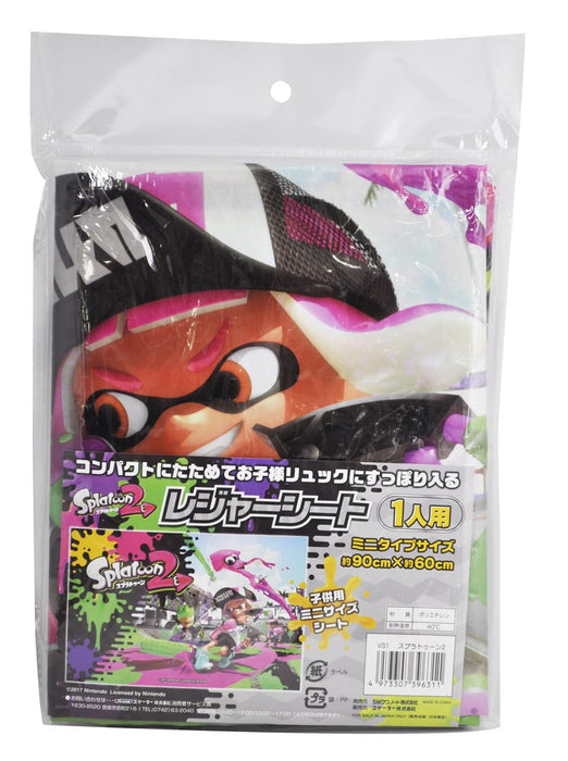 Skater Leisure Sheet S - Splatoon 2 Design 90x60cm by Skater- Japan Figure Store - #1 Bring To You The Best Japanese Goods
