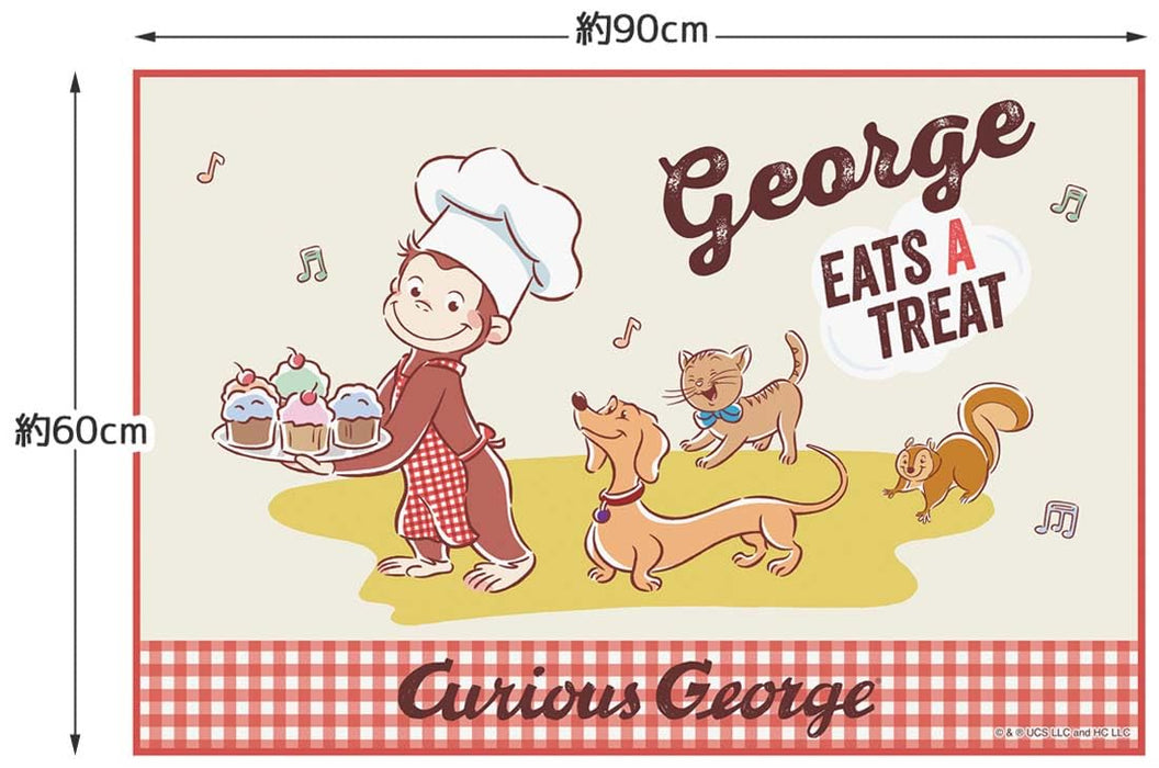 Skater Curious George Leisure Sheet S Size 60x90cm - Skater 23 Vs1-A- Japan Figure Store - #1 Bring To You The Best Japanese Goods