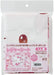 Skater Hello Kitty Sweets S Size Leisure Sheet 60x90 cm - Vs1-A- Japan Figure Store - #1 Bring To You The Best Japanese Goods