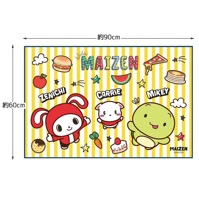 Skater Maizen Sisters 90cm Leisure Sheet S Size - 23 Vs1-A Design- Japan Figure Store - #1 Bring To You The Best Japanese Goods