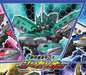 Skater Shinkalion Leisure Sheet Size S - 60x90cm - Skater VS1- Japan Figure Store - #1 Bring To You The Best Japanese Goods