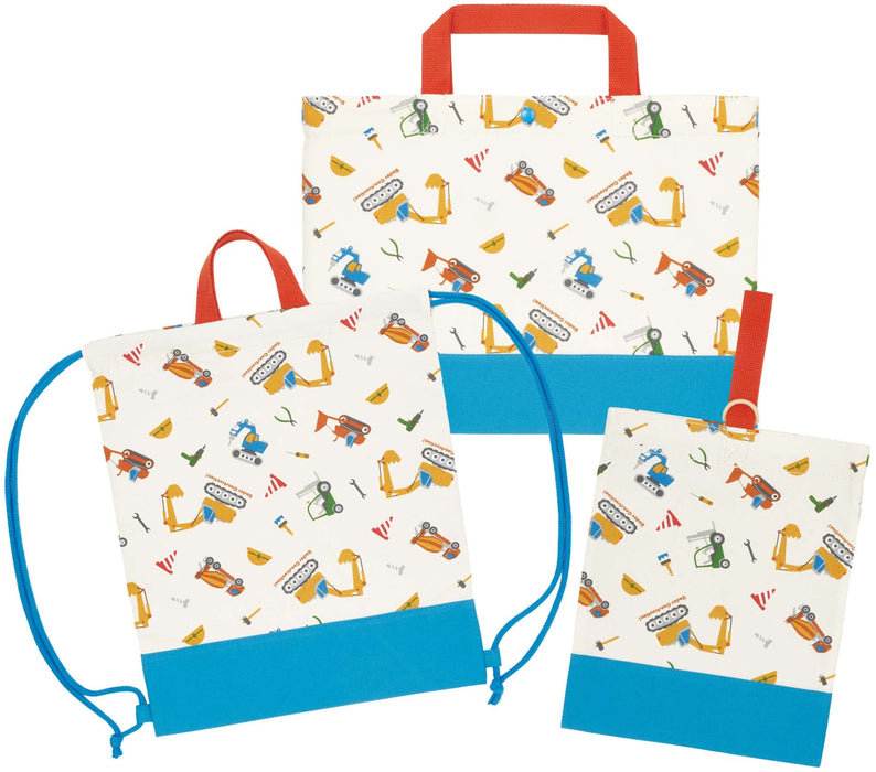 Skater Drawstring Knapsack: Working Car 32.5x39cm Lesson Bag - KBK1-A Model- Japan Figure Store - #1 Bring To You The Best Japanese Goods