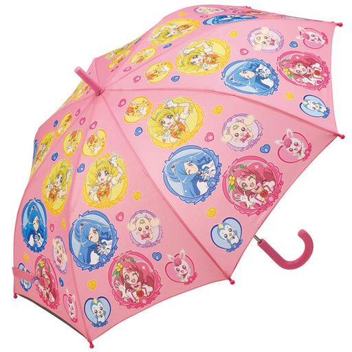 Skater Healing Precure Kids Long Umbrella 55cm - Child-Friendly Design- Japan Figure Store - #1 Bring To You The Best Japanese Goods