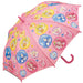 Skater Healing Precure Kids Long Umbrella 55cm - Child-Friendly Design- Japan Figure Store - #1 Bring To You The Best Japanese Goods