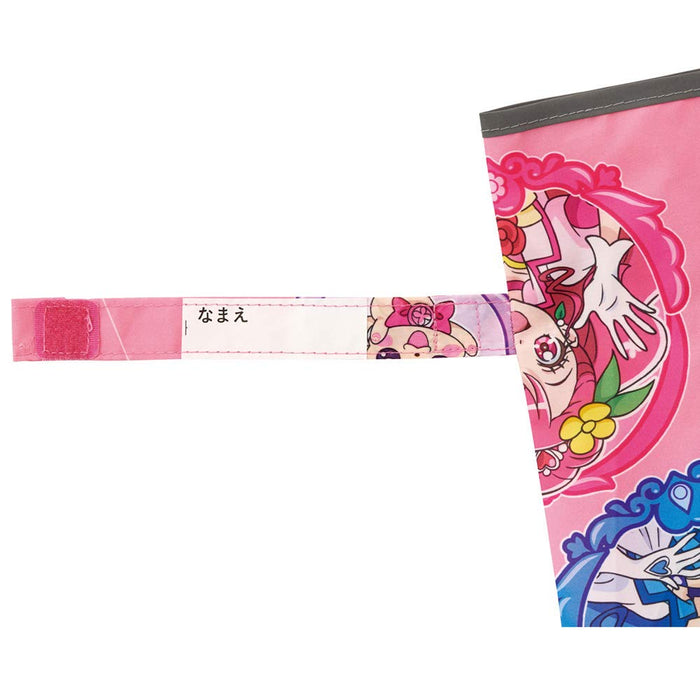 Skater Healing Precure Kids Long Umbrella 55cm - Child-Friendly Design- Japan Figure Store - #1 Bring To You The Best Japanese Goods