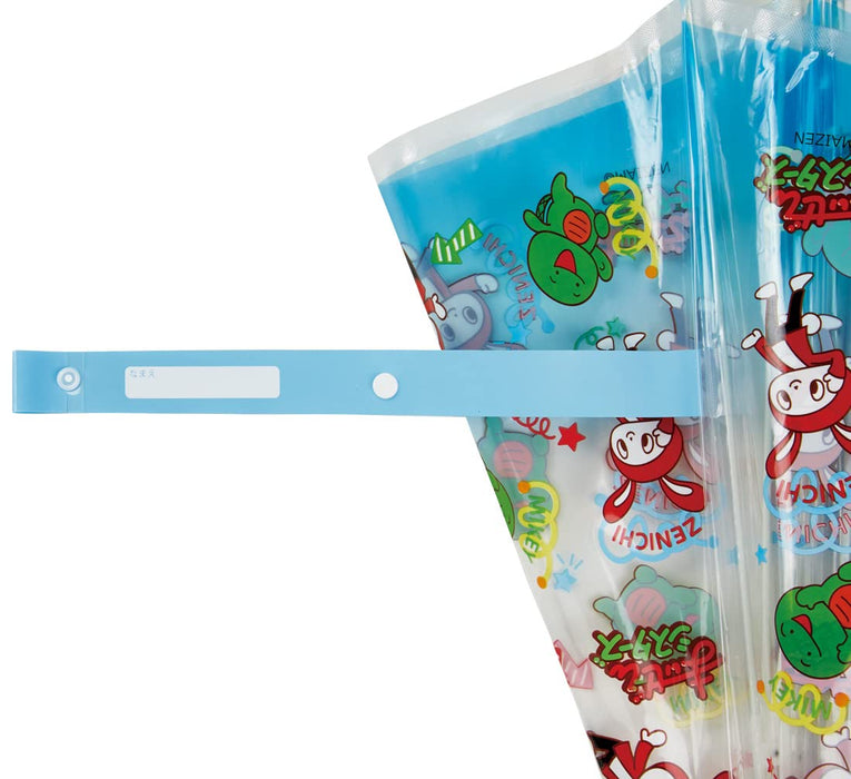 Skater Long Vinyl Umbrella 55cm - Maizen Sisters Design Ubv3-A- Japan Figure Store - #1 Bring To You The Best Japanese Goods