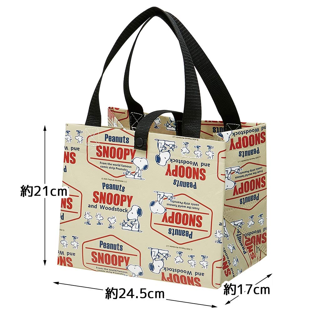 Skater Snoopy Retro Label Peanuts Lunch Bag Kcl1 - Convenient & Stylish- Japan Figure Store - #1 Bring To You The Best Japanese Goods