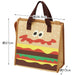 Skater Non-Woven Cooler Lunch Bag Burger Conks Design Fbc1- Japan Figure Store - #1 Bring To You The Best Japanese Goods