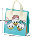 Skater Disney Retro Huey Non-Woven Cooler Lunch Bag Fbc1-A- Japan Figure Store - #1 Bring To You The Best Japanese Goods