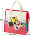 Skater Disney Retro Minnie Mouse Non-Woven Cooler Lunch Bag Fbc1-A- Japan Figure Store - #1 Bring To You The Best Japanese Goods