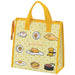 Skater Gudetama Cooler Lunch Bag - 21 Sanrio Non-Woven Skater Fbc1-A- Japan Figure Store - #1 Bring To You The Best Japanese Goods
