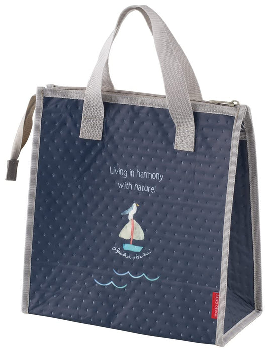 Skater Obuchi 22 Non-Woven Cooler Lunch Bag Fbc1-A Reusable Skater Lunch Box- Japan Figure Store - #1 Bring To You The Best Japanese Goods