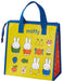 Skater Miffy 21 Lunch Cooler Bag - Non-Woven Fabric Fbc1-A- Japan Figure Store - #1 Bring To You The Best Japanese Goods