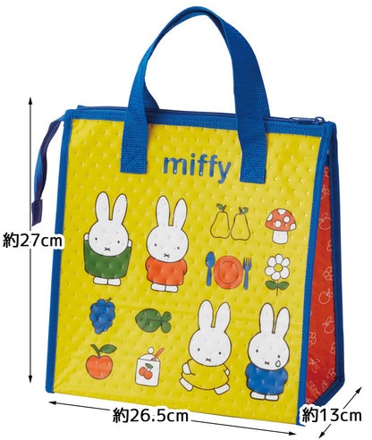 Skater Miffy 21 Lunch Cooler Bag - Non-Woven Fabric Fbc1-A- Japan Figure Store - #1 Bring To You The Best Japanese Goods