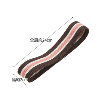 Skater Women's Pink Stripe Lunch Belt KB20 - Stylish Skater Brand Accessory- Japan Figure Store - #1 Bring To You The Best Japanese Goods