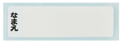 Skater Disney Belle 360ml Antibacterial Lunch Box for Kids Girls Made in Japan- Japan Figure Store - #1 Bring To You The Best Japanese Goods