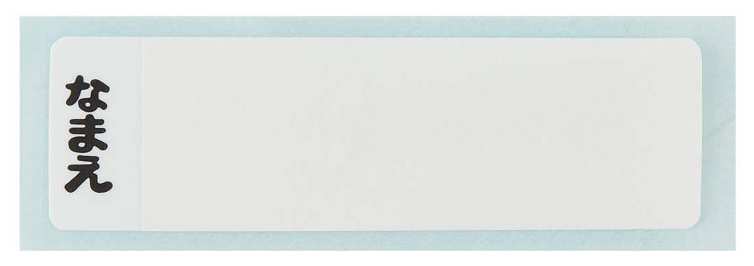 Skater Disney Princess Lunch Box for Kids Girls 360ml Antibacterial - Made in Japan- Japan Figure Store - #1 Bring To You The Best Japanese Goods