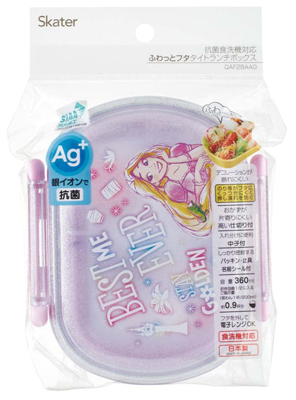 Skater Disney Rapunzel Lunch Box 360ml Antibacterial for Kids Girls Made in Japan- Japan Figure Store - #1 Bring To You The Best Japanese Goods