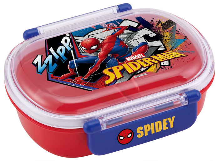 Skater Spider-Man Lunch Box for Children 360Ml Antibacterial Made in Japan- Japan Figure Store - #1 Bring To You The Best Japanese Goods