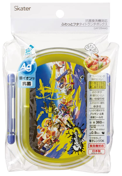 Skater Kids Lunch Box 360Ml Antibacterial Splatoon 3 Design Made in Japan- Japan Figure Store - #1 Bring To You The Best Japanese Goods