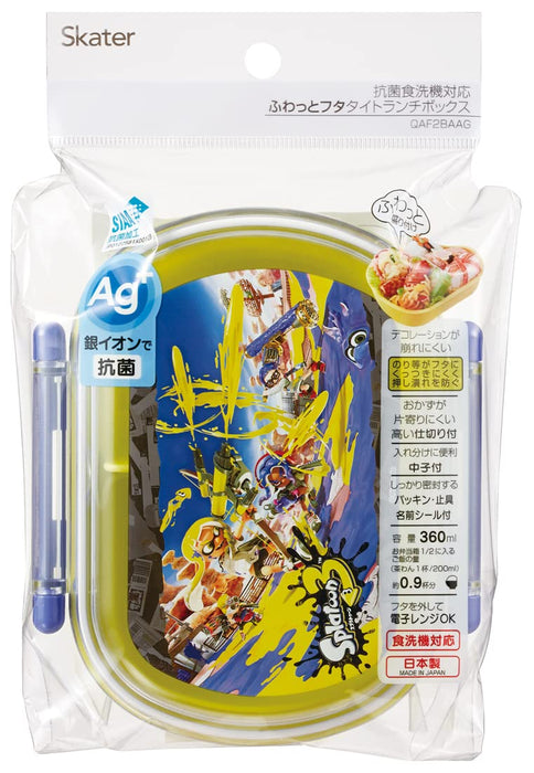 Skater Kids Lunch Box 360Ml Antibacterial Splatoon 3 Design Made in Japan- Japan Figure Store - #1 Bring To You The Best Japanese Goods