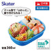 Skater 360ml Tomica 23 Kids Lunch Box Antibacterial Made in Japan- Japan Figure Store - #1 Bring To You The Best Japanese Goods