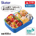 Skater Dinosaur Picture Antibacterial Lunch Box 450ml for Children Made in Japan- Japan Figure Store - #1 Bring To You The Best Japanese Goods