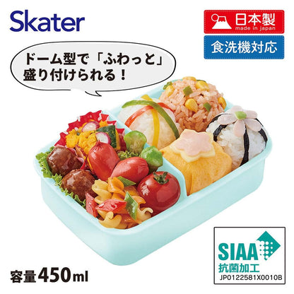 Skater Kids Disney Ariel Lunch Box 450ml Antibacterial Japan-Made for Girls- Japan Figure Store - #1 Bring To You The Best Japanese Goods