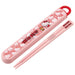 Skater Hello Kitty Kids Lunch Box Set with 16.5Cm Antibacterial Chopsticks- Japan Figure Store - #1 Bring To You The Best Japanese Goods