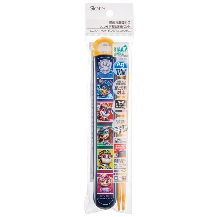 Skater Paw Patrol Kids Lunch Box Set with 16.5Cm Antibacterial Chopsticks- Japan Figure Store - #1 Bring To You The Best Japanese Goods