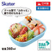 Skater Cinnamoroll Ushirou Shiro 360ml Kids Lunch Box Antibacterial Japan