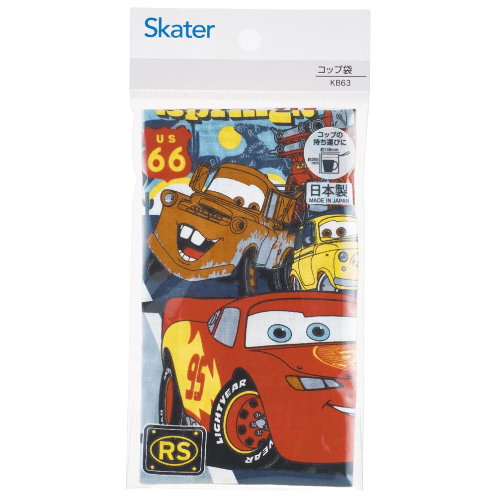 Skater Disney Cars Lunch Box and Cup Bag Set 24 Kb63-A- Japan Figure Store - #1 Bring To You The Best Japanese Goods