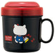 Skater Hello Kitty Slim Lightweight Lunch Box 600Ml with Cup-Shaped Handle I'M Kt- Japan Figure Store - #1 Bring To You The Best Japanese Goods